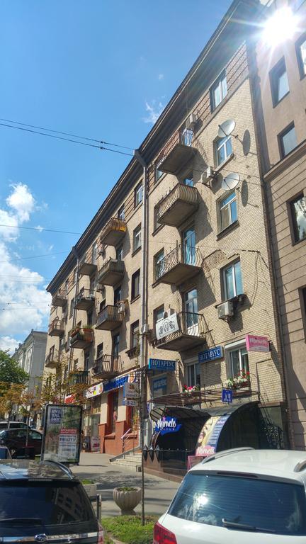 Shievchienko 10 Daire Kiev Dış mekan fotoğraf